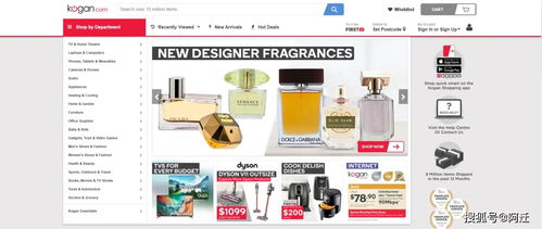 2021年澳大利亚十大电商网站排名 疫情推动下的在线购物格局